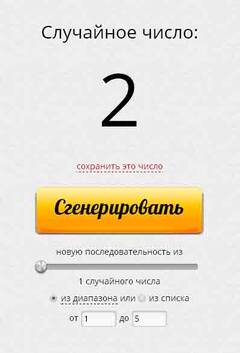 http://forumupload.ru/uploads/0011/9c/2c/12/t55326.jpg