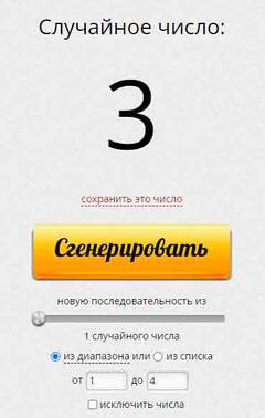 http://forumupload.ru/uploads/0011/9c/2c/12/t641981.jpg