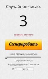 http://forumupload.ru/uploads/0011/9c/2c/12/t74391.jpg