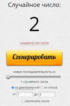 http://forumupload.ru/uploads/0011/9c/2c/12/t799100.jpg