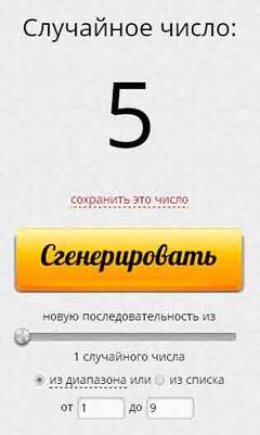 http://forumupload.ru/uploads/0011/9c/2c/12/t935537.jpg