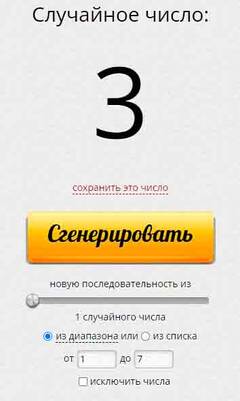 http://forumupload.ru/uploads/0011/9c/2c/12/t939377.jpg