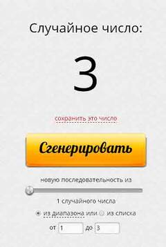 http://forumupload.ru/uploads/0011/9c/2c/12/t942865.jpg