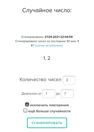 http://forumupload.ru/uploads/0011/9c/2c/142/t23285.jpg