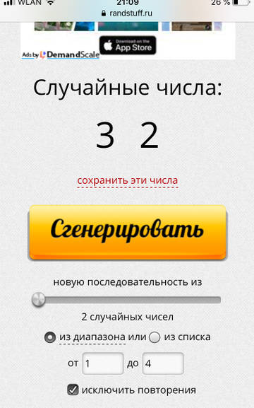 http://forumupload.ru/uploads/0011/9c/2c/142/t282243.jpg