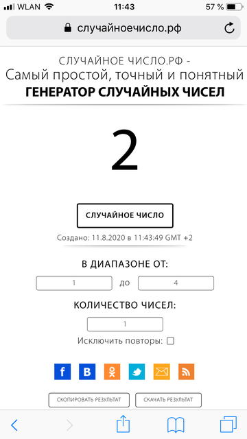 http://forumupload.ru/uploads/0011/9c/2c/142/t428491.png