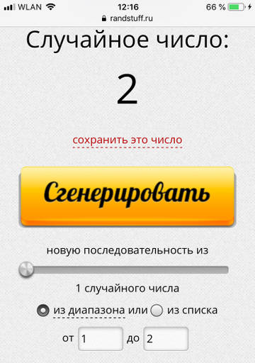 http://forumupload.ru/uploads/0011/9c/2c/142/t446725.jpg