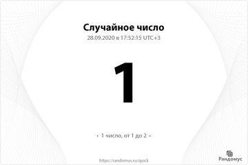 http://forumupload.ru/uploads/0011/9c/2c/1595/t329263.jpg