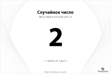 http://forumupload.ru/uploads/0011/9c/2c/1595/t51770.png