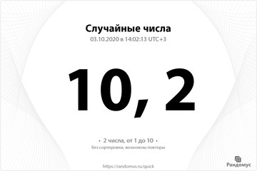 http://forumupload.ru/uploads/0011/9c/2c/1595/t557133.jpg
