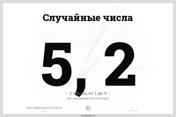 http://forumupload.ru/uploads/0011/9c/2c/1595/t685582.png