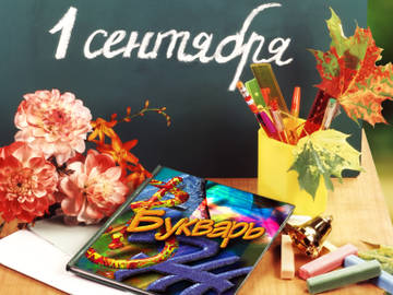 http://forumupload.ru/uploads/0011/9c/2c/1620/t127719.jpg