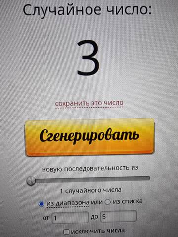 http://forumupload.ru/uploads/0011/9c/2c/1620/t734483.jpg