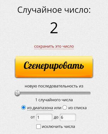 http://forumupload.ru/uploads/0011/9c/2c/1620/t85053.jpg