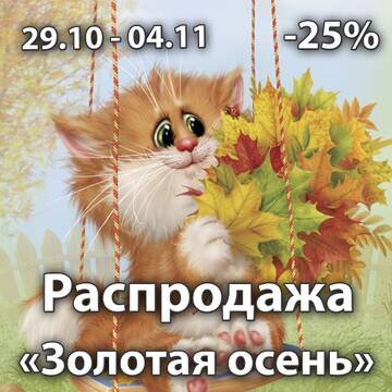 http://forumupload.ru/uploads/0011/9c/2c/1898/t950534.jpg