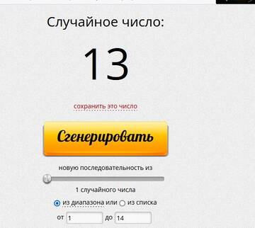 http://forumupload.ru/uploads/0011/9c/2c/2/t306941.jpg