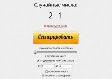 http://forumupload.ru/uploads/0011/9c/2c/210/t173267.jpg