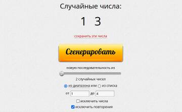 http://forumupload.ru/uploads/0011/9c/2c/210/t344899.jpg