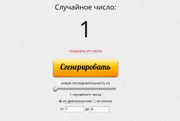 http://forumupload.ru/uploads/0011/9c/2c/210/t402658.jpg