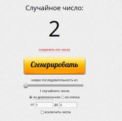 http://forumupload.ru/uploads/0011/9c/2c/210/t473471.jpg