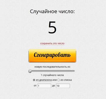 http://forumupload.ru/uploads/0011/9c/2c/210/t493925.jpg