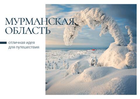 http://forumupload.ru/uploads/0011/9c/2c/210/t667123.jpg