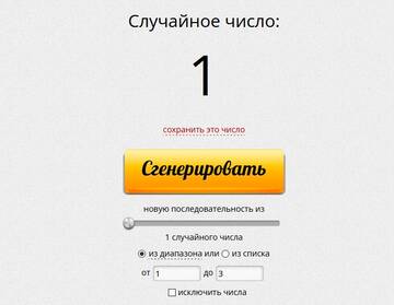 http://forumupload.ru/uploads/0011/9c/2c/210/t725601.jpg