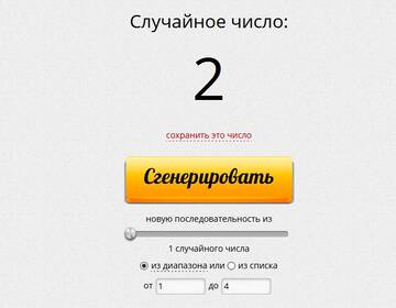 http://forumupload.ru/uploads/0011/9c/2c/210/t730079.jpg