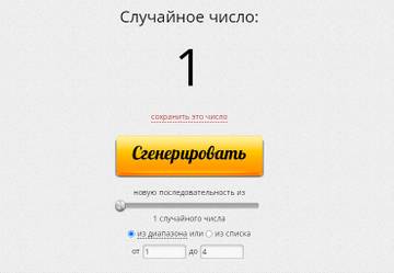 http://forumupload.ru/uploads/0011/9c/2c/210/t830783.jpg