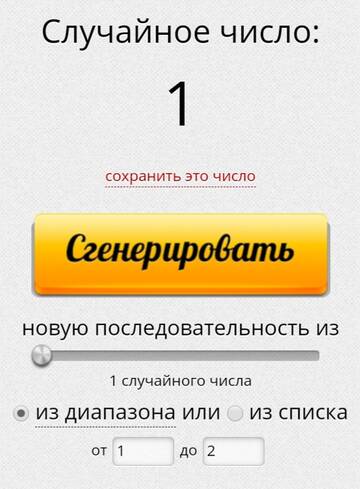 http://forumupload.ru/uploads/0011/9c/2c/227/t378976.jpg