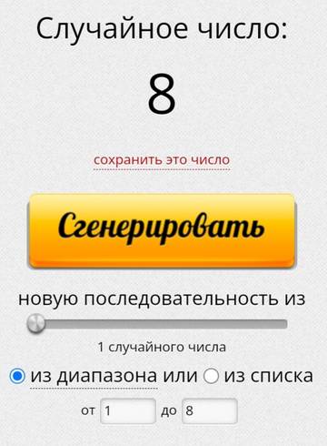 http://forumupload.ru/uploads/0011/9c/2c/227/t520067.jpg