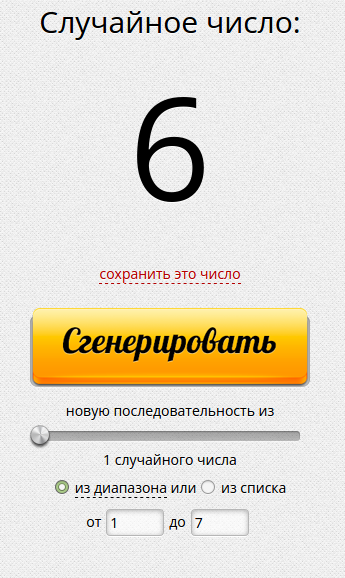 http://forumupload.ru/uploads/0011/9c/2c/227/t910869.png