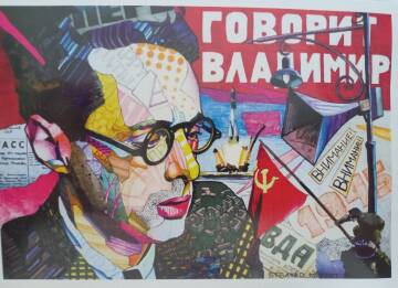 http://forumupload.ru/uploads/0011/9c/2c/2376/t380548.jpg