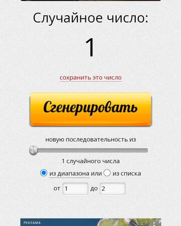 http://forumupload.ru/uploads/0011/9c/2c/2376/t531923.jpg