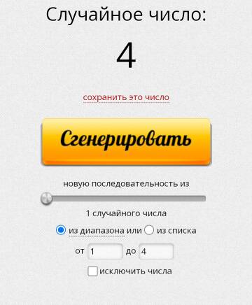 http://forumupload.ru/uploads/0011/9c/2c/2376/t534583.jpg