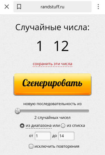 http://forumupload.ru/uploads/0011/9c/2c/526/t50263.jpg