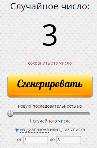 http://forumupload.ru/uploads/0011/9c/2c/92/t353549.png