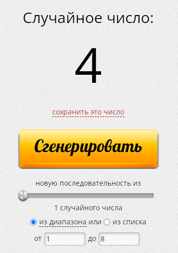 http://forumupload.ru/uploads/0011/9c/2c/92/t394692.png