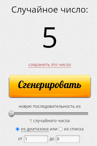 http://forumupload.ru/uploads/0011/9c/2c/92/t559732.png