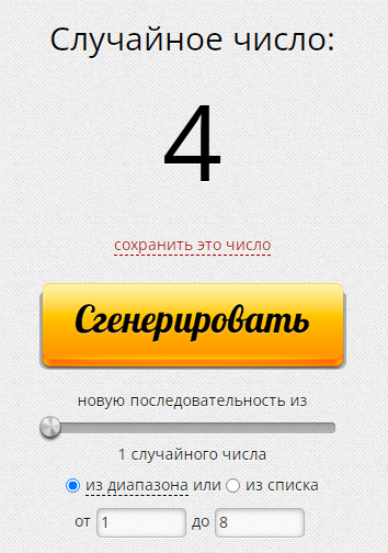 http://forumupload.ru/uploads/0011/9c/2c/92/t685543.png