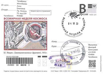 http://forumupload.ru/uploads/0011/c3/96/45/t770955.jpg