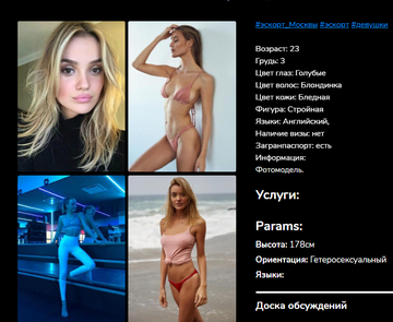 http://forumupload.ru/uploads/0011/cb/c4/94/t248492.png