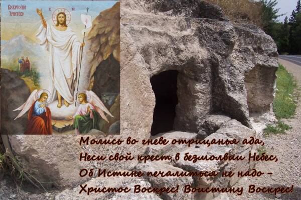 http://forumupload.ru/uploads/0011/ce/80/10/t201458.jpg