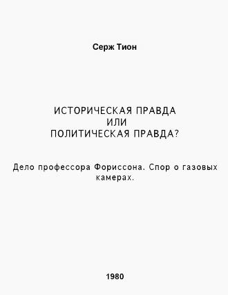 http://forumupload.ru/uploads/0011/ce/80/526/t457815.png