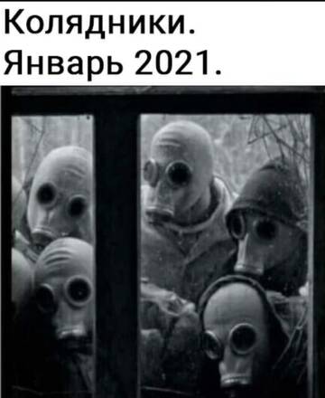 http://forumupload.ru/uploads/0011/e4/51/21/t378593.jpg