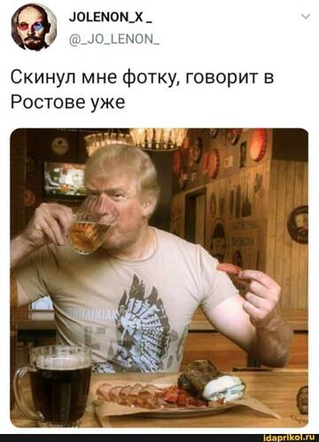 http://forumupload.ru/uploads/0011/e4/51/21/t876299.jpg