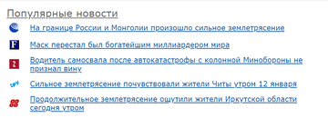 http://forumupload.ru/uploads/0011/e4/51/3/t363684.png