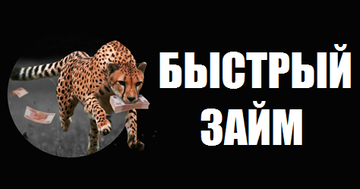 http://forumupload.ru/uploads/0011/f4/b1/340/t42516.png