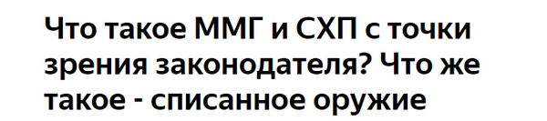 http://forumupload.ru/uploads/0011/f5/51/21/t415048.png