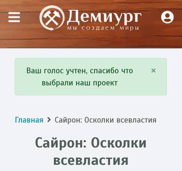 http://forumupload.ru/uploads/0012/0f/f2/1352/t150016.jpg